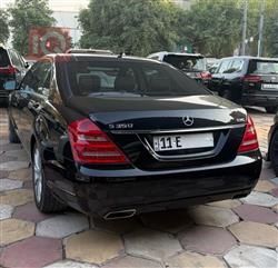 مێرسێدس بێنز S-Class
